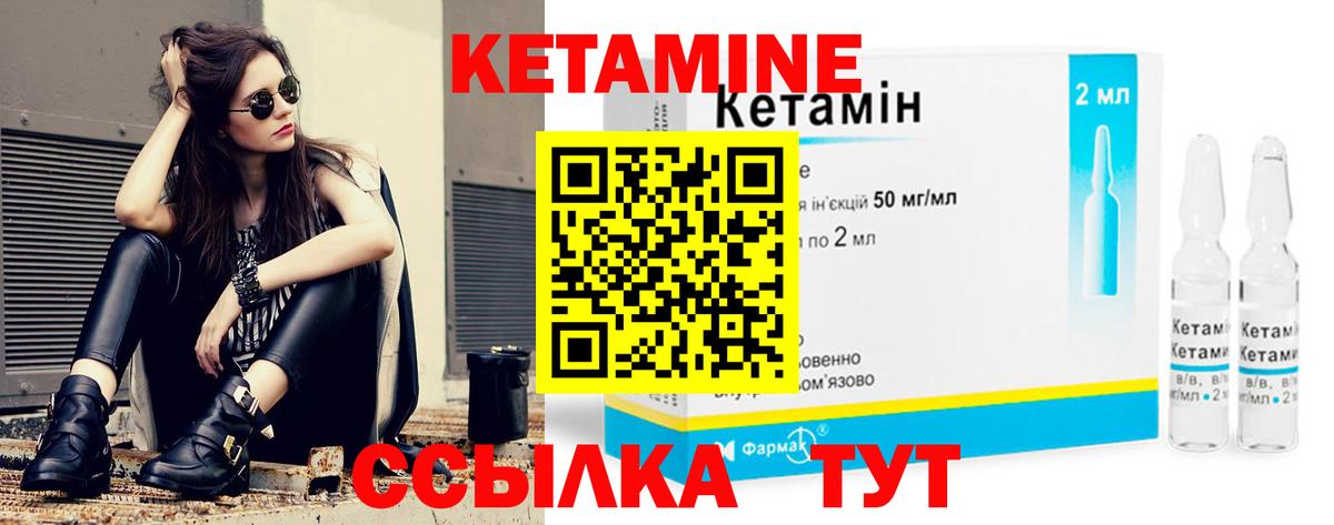 COCAIN  Алатырь  ГАШ  Вход с VPN  Меф МЯУ МЯУ  Мефедрон   Каннабис 