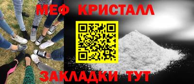 кокаин премиум Азнакаево