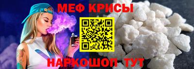 гашишное масло Абакан