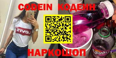 кокаин премиум Азнакаево