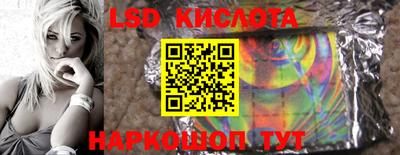 скорость mdpv Усть-Джегута