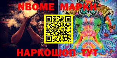 дистиллят марихуана Абинск