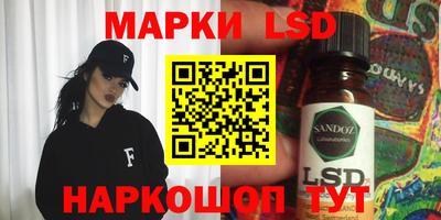 гашишное масло Абакан