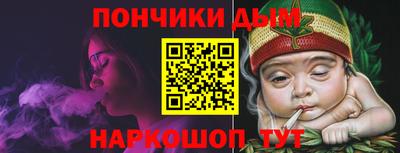 кокаин премиум Азнакаево