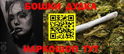 кокаин премиум Азнакаево