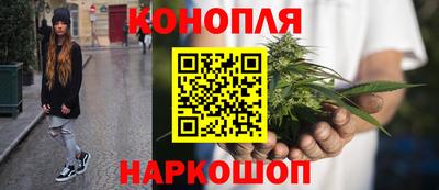 дистиллят марихуана Абинск