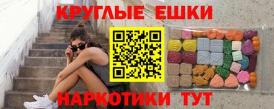 кокаин премиум Азнакаево