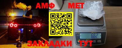 гашишное масло Абакан