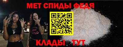 гашишное масло Абакан