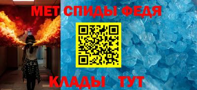 гашишное масло Абакан