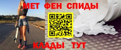 кокаин премиум Азнакаево