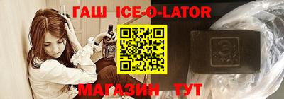 кокаин премиум Азнакаево
