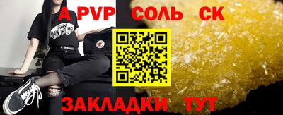 кокаин премиум Азнакаево