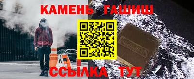 дистиллят марихуана Абинск