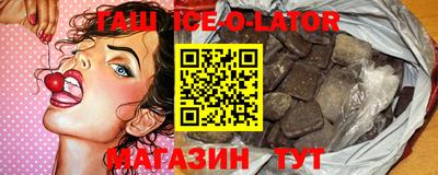 кокаин премиум Азнакаево