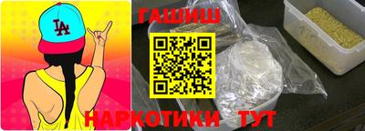кокаин премиум Азнакаево