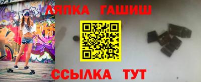 дистиллят марихуана Абинск