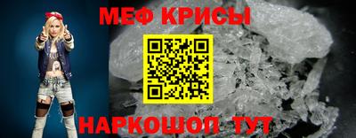 кокаин премиум Азнакаево