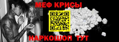 кокаин премиум Азнакаево