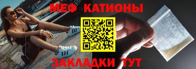 дистиллят марихуана Абинск